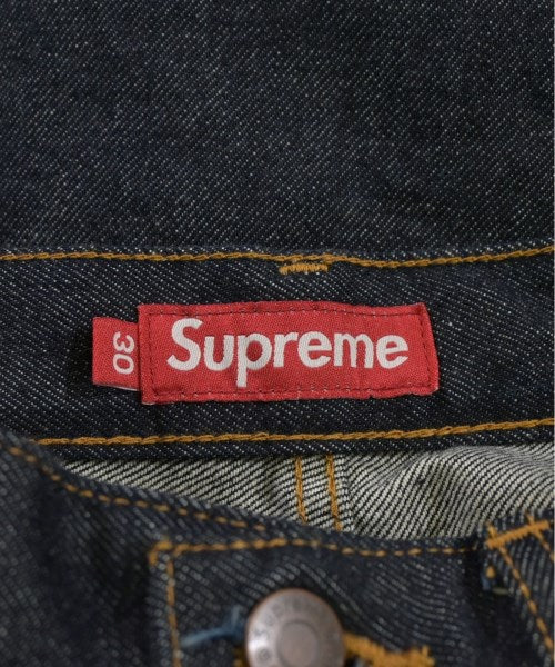 Supreme ยีนส์