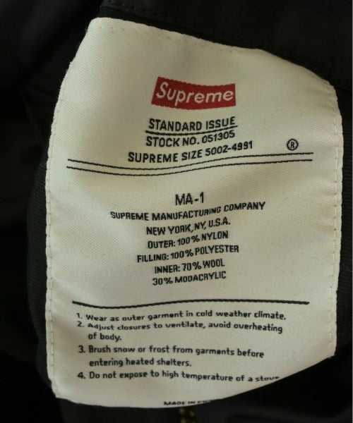 Supreme แจ็คเก็ตเบลาส์ อื่น