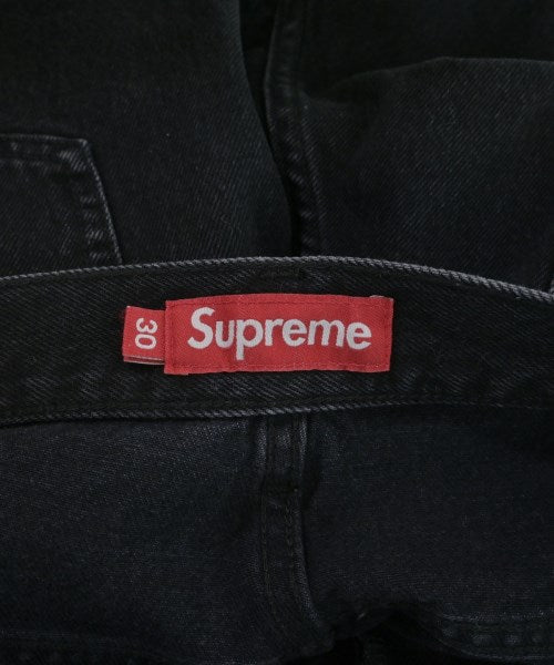 Supreme ยีนส์
