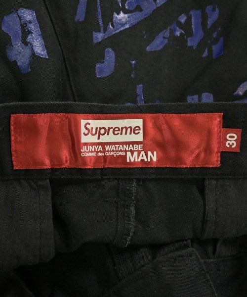 Supreme ชิโน่