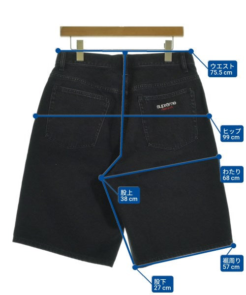 Supreme กางเกงขาสั้น