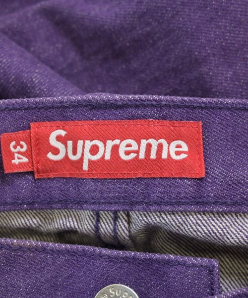 Supreme ยีนส์
