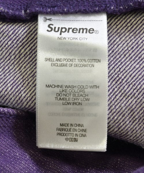 Supreme ยีนส์