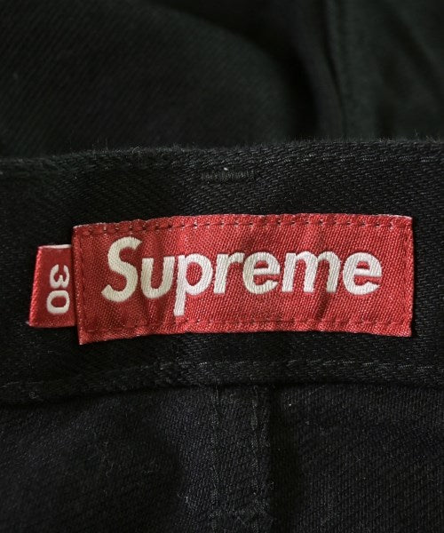 Supreme ยีนส์
