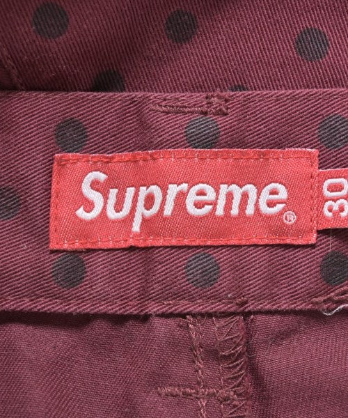 Supreme ชิโน่