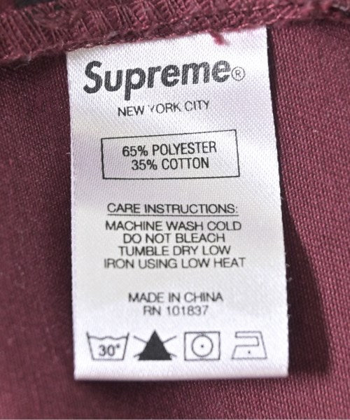 Supreme ชิโน่