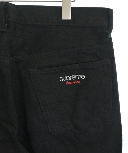 Supreme ยีนส์