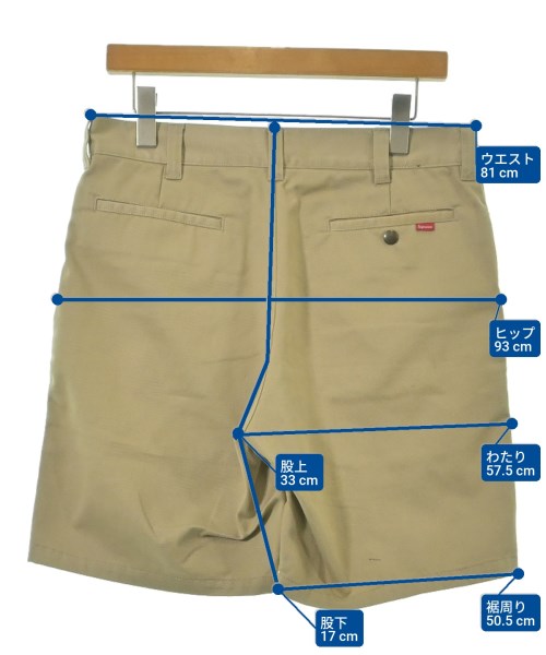 Supreme กางเกงขาสั้น