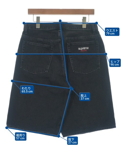 Supreme กางเกงขาสั้น