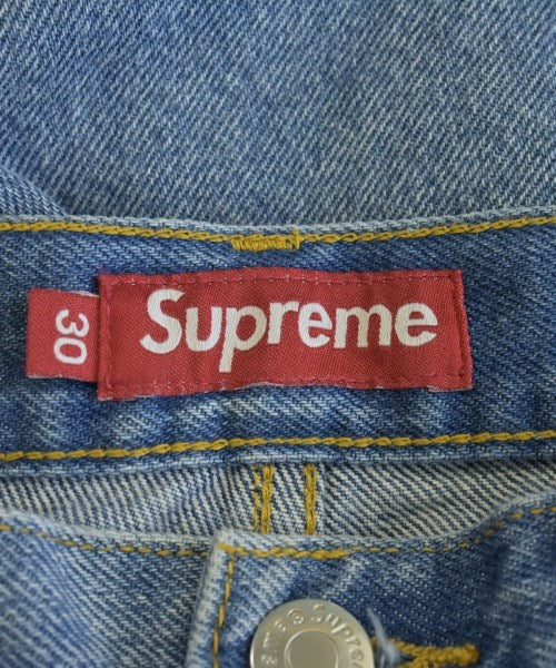 Supreme ยีนส์