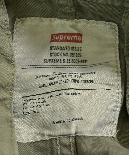 Supreme กางเกงมีกระเป๋าข้างกางเกง2-4 กระเป๋า