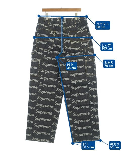 Supreme ยีนส์