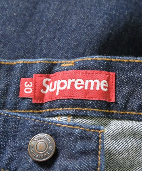 Supreme ยีนส์
