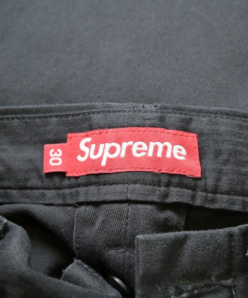 Supreme ชิโน่