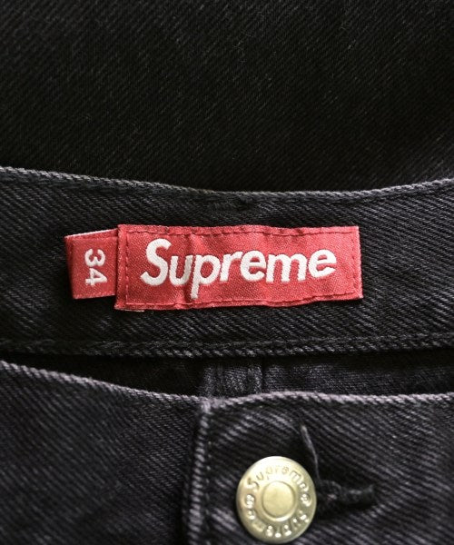 Supreme ยีนส์