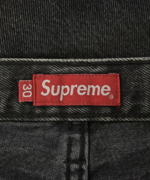 Supreme ยีนส์