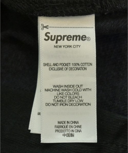 Supreme ยีนส์