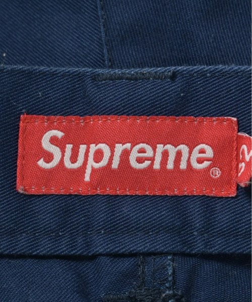 Supreme ชิโน่