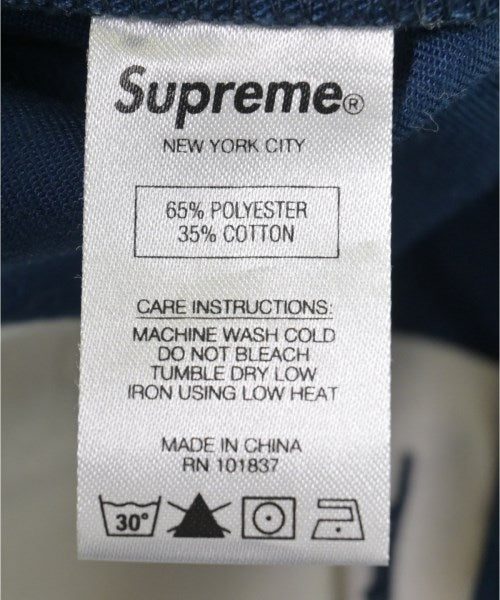 Supreme ชิโน่
