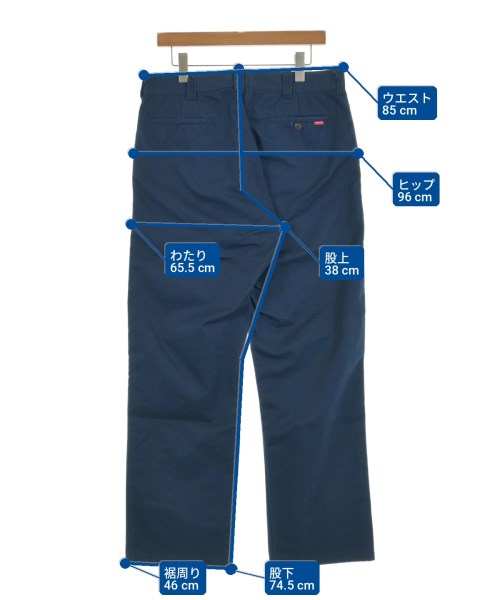 Supreme ชิโน่
