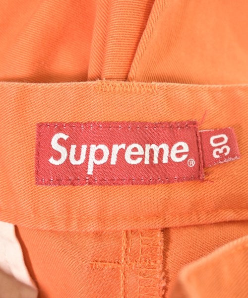Supreme ชิโน่