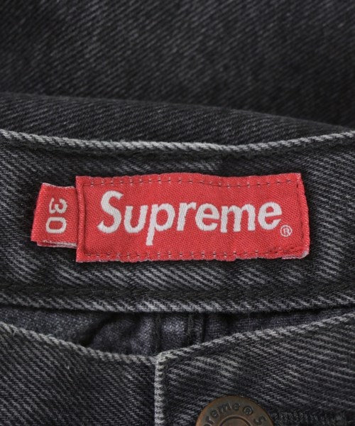Supreme ยีนส์
