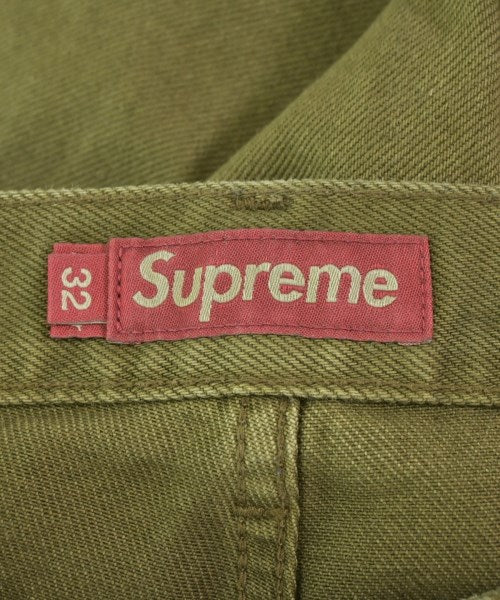 Supreme ยีนส์
