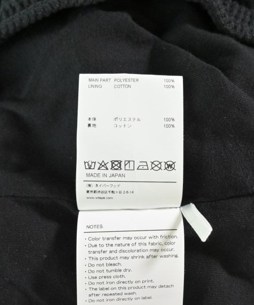 WTAPS กางเกงขาสั้น