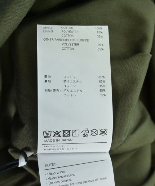 WTAPS แจ็กเก็ตทหาร