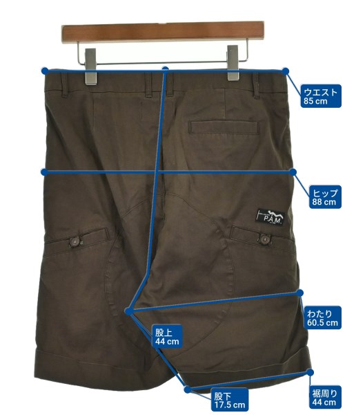 PAM กางเกงขาสั้น