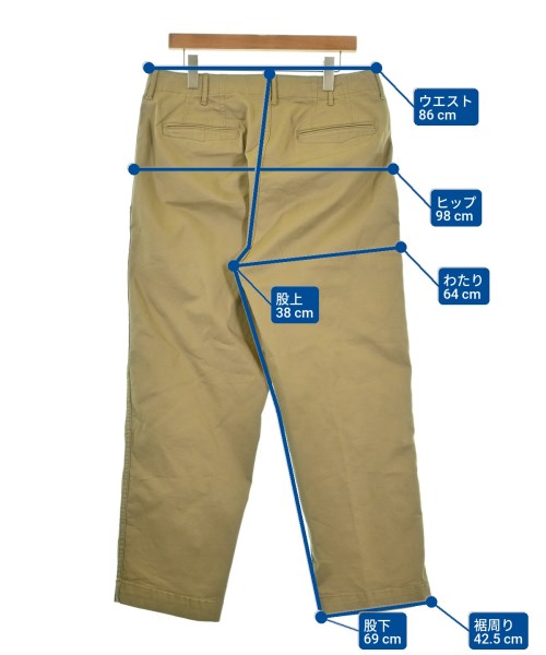 SANDINISTA ชิโน่