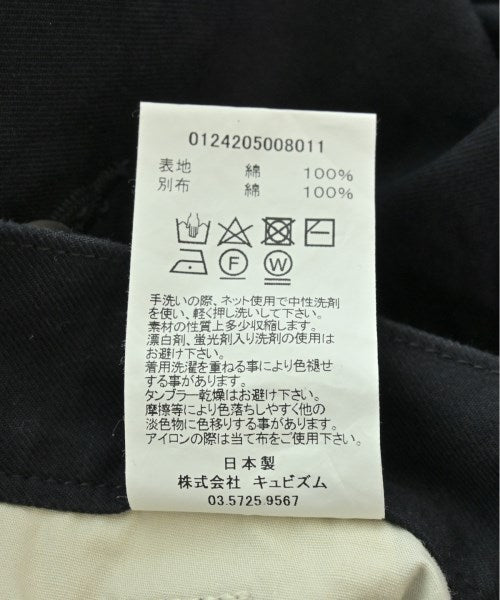 visvim ชิโน่