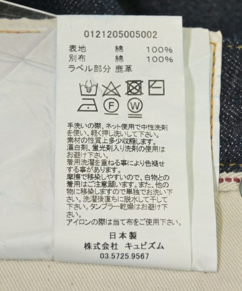 visvim ยีนส์