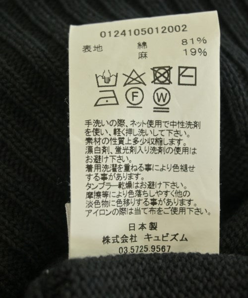 visvim เสื้อกันหนาว