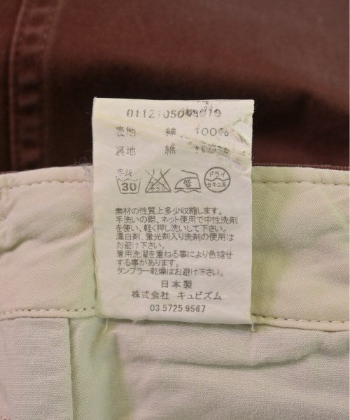 visvim ชิโน่