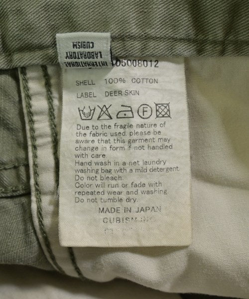visvim ชิโน่