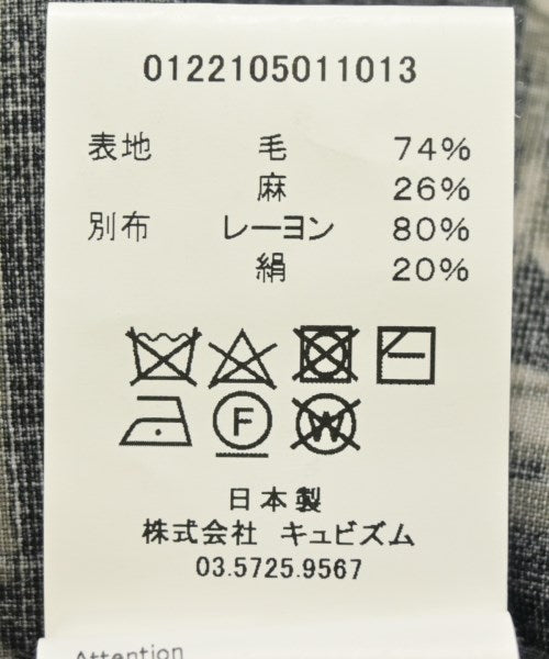 visvim เสื้อลำลอง