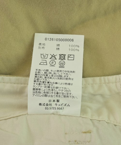 visvim ชิโน่