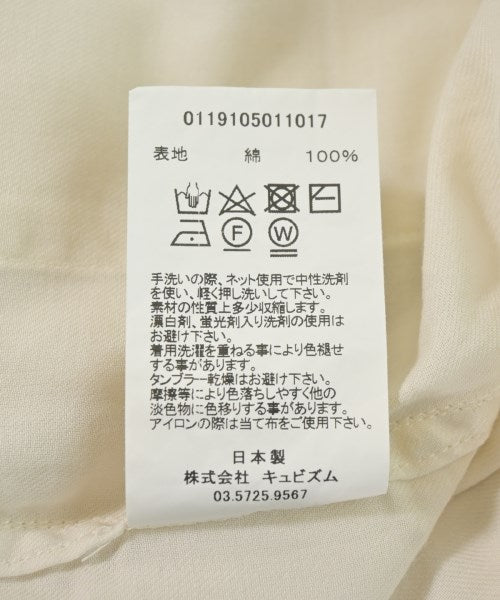 visvim เสื้อลำลอง