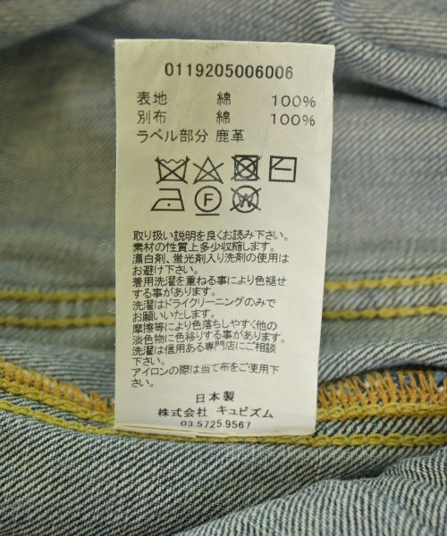 visvim แจ็คเก็ตยีนส์