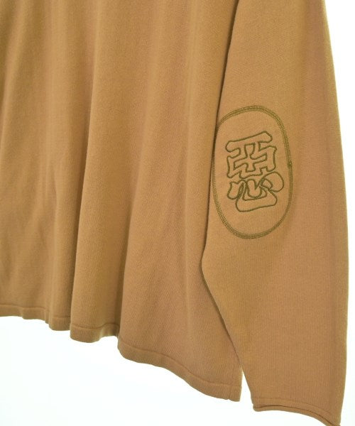 Deluxe เสื้อคาร์ดิแกน
