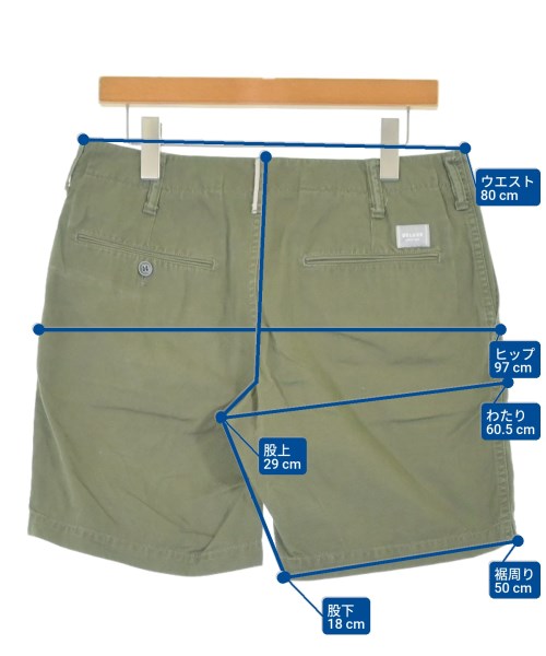 Deluxe กางเกงขาสั้น