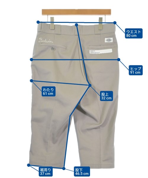 BEDWIN &THE HEARTBREAKERS ชิโน่