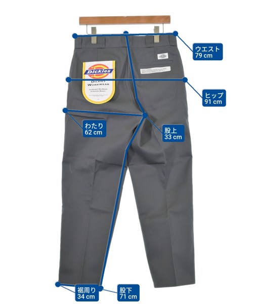 BEDWIN &THE HEARTBREAKERS ชิโน่