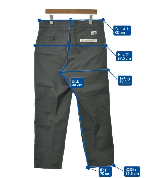 BEDWIN &THE HEARTBREAKERS ชิโน่