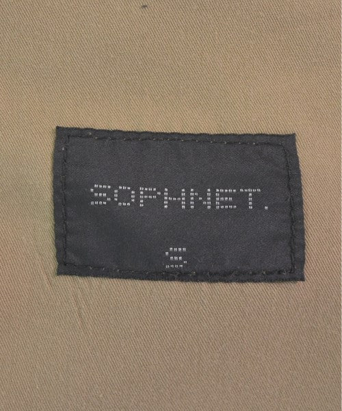 SOPHNET. ชิโน่