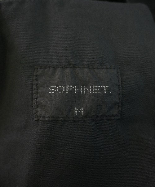 SOPHNET. ยีนส์