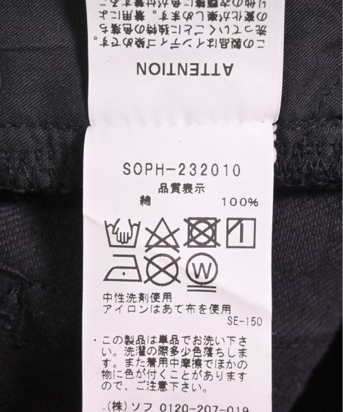 SOPHNET. ยีนส์