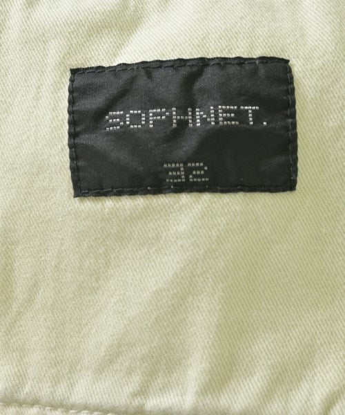 SOPHNET. ยีนส์