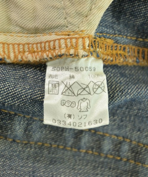 SOPHNET. ยีนส์